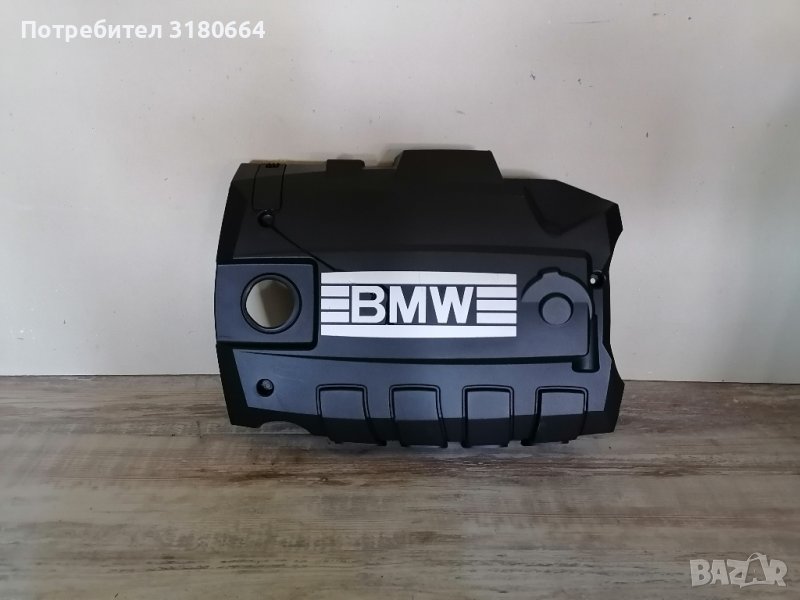 кора капак двигател bmw e87 e90 n43b20a , снимка 1