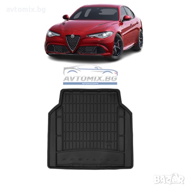 Гумена стелкa за багажник за Alfa Romeo Giulia след 2015 г., ProLine 3D, снимка 1
