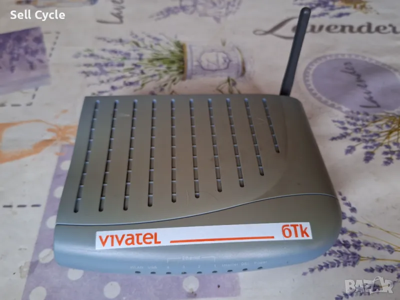 ✅РУТЕР ZTE ZXDSL 531B❗, снимка 1