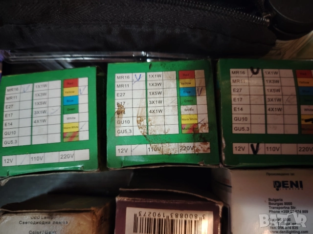 Халогенни крушки цветни