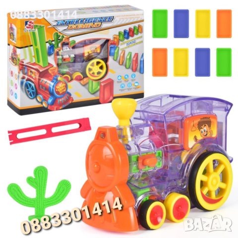 Домино с влакче Детско домино , снимка 2 - Играчки за стая - 43739505