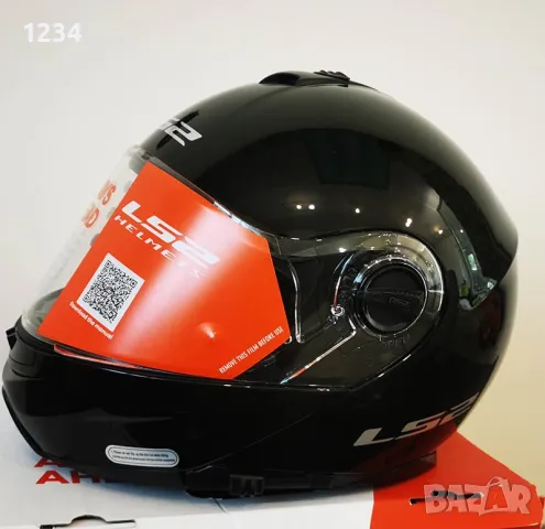 НОВА черна модуларна КАСКА шлем LS2 STROBE XS , снимка 1 - Аксесоари и консумативи - 50354013