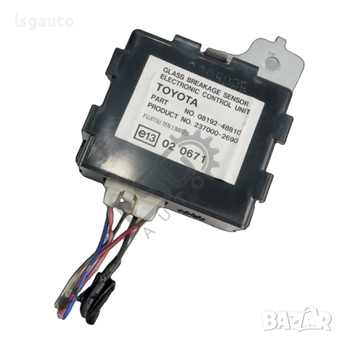 Контрол модул Toyota RAV 4 III 2006-2012 ID: 154777
