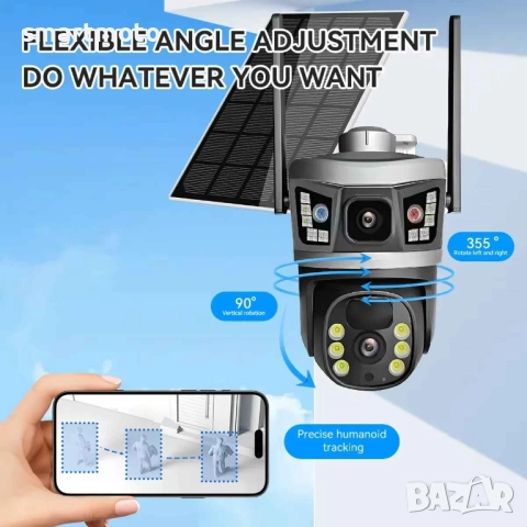 V380PRO 4MP HD PTZ Двойна Соларна Камера с Автоматично Проследяване , снимка 4 - Соларни лампи - 52633732