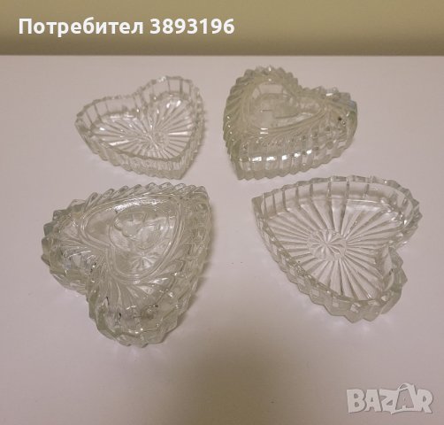 Чинийки за ядки