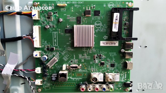 PHILIPS 43PFS5301/12 със счупена матрица ,715G7574-P01-000-002M ,715G8198-M01-B00-004T ,6870C-0532A , снимка 8 - Части и Платки - 35430057