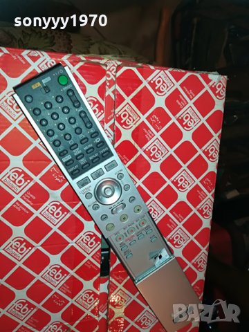 sony tv & dvd recorder remote control, снимка 3 - Дистанционни - 28682373