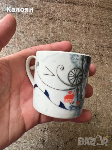 Колекционерска чашка за кафе - дизайнерска, снимка 4 - Други ценни предмети - 51078105
