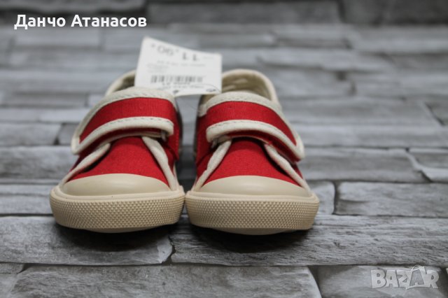 Чисто нови  детски обувки,испански, снимка 2 - Детски обувки - 39719716