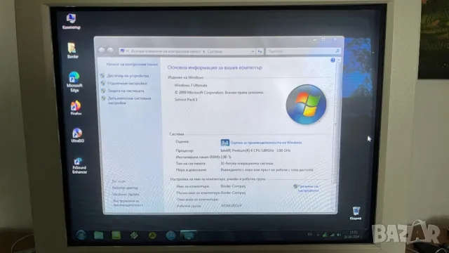 Компютърна конфигурация-настолен компютър, ,мишка и клавиатура, снимка 5 - За дома - 47849500
