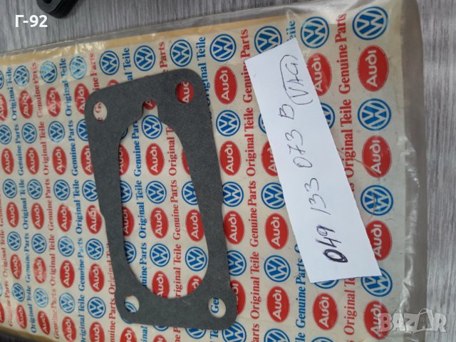 049133073B**NEU**VAG**AUDI**VW**ГАРНИТУРА ЗА ДРОСЕЛ-КЛАПА **, снимка 2 - Части - 37059612