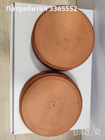 Керамични купички, около 280мл, снимка 4 - Други - 43763865