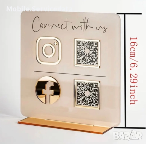Персонализирана акрилна стойка за QR код – бяло и златисто, подходяща за Google My Business, снимка 4 - Колани - 52632615