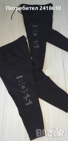 Hugo Boss Helwyn Mens Pant Size XL НОВО! и М ОРИГИНАЛ! 2Броя Мъжки Долнища!, снимка 10 - Спортни дрехи, екипи - 51583286