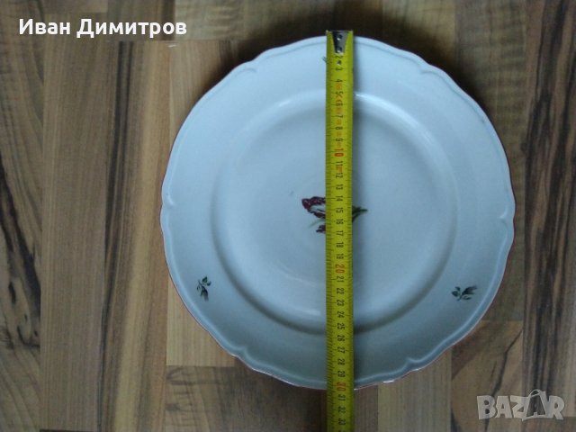 Кръгло винтидж плато от  български порцелан 31 см./Round vintage plate of Bulgarian porcelain, снимка 3 - Чинии - 36726940