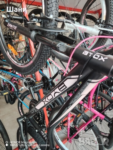 Велосипед 24" Zante pink, снимка 9 - Велосипеди - 51610229