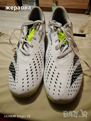 Adidas Predator 