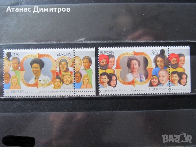 Чисти марки Европа СЕПТ Кралица Елизабет II 1996 от Гърнси 
