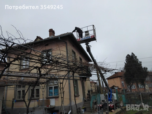 АВТО ВИШКА ПЛЕВЕН, снимка 3 - Rent a car - 53077249