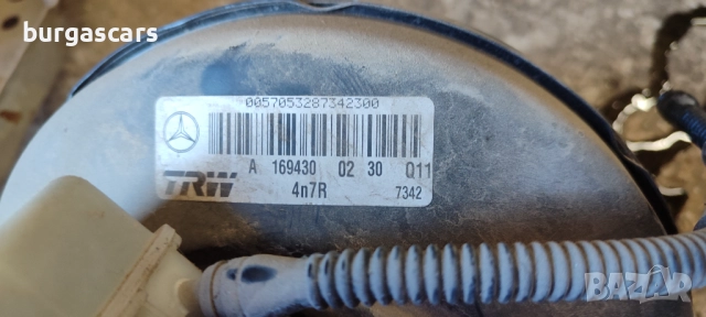Серво спирачна помна A169430 02 30 Mercedes B180 W245 - 60лв, снимка 2 - Части - 51623161