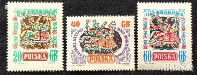 Полша, 1955 г. - лот от марки на тема личности, музика, архитектура, спорт и др., снимка 5 - Филателия - 53294458