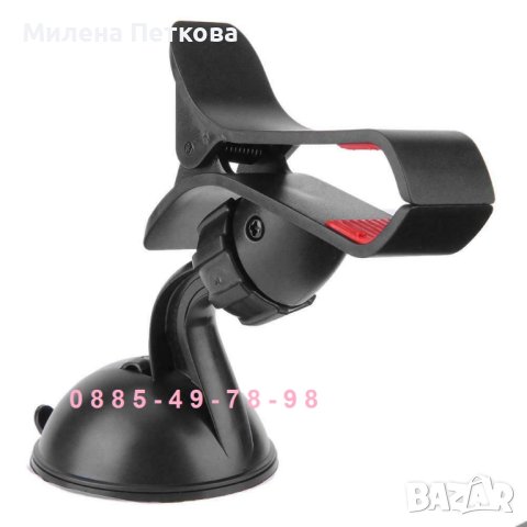 Универсална стойка телефон таблет - Кола Автомобил Бус поставка държач, снимка 4 - Аксесоари и консумативи - 44105796
