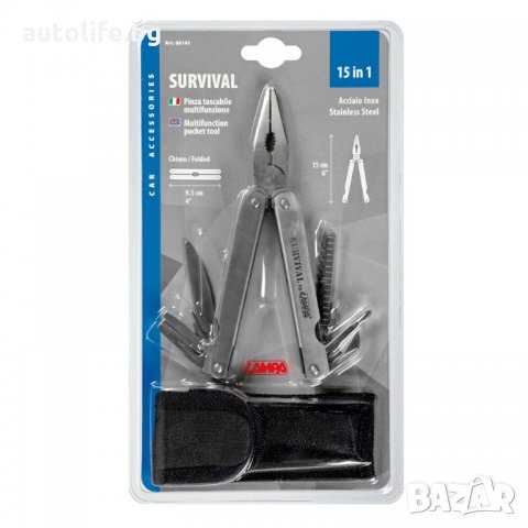 15 в 1 многофункционален джобен инструмент LAMPA, снимка 2 - Аксесоари и консумативи - 35564539