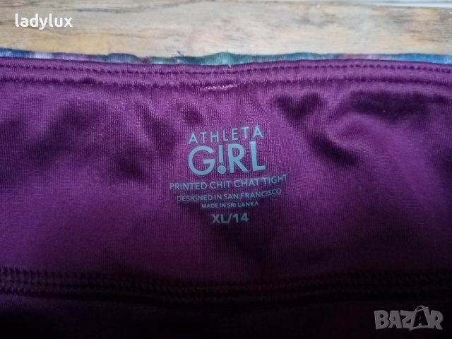 Athleta Girl, Нов, Уникален Клин, Размер S. Код 2065, снимка 4 - Клинове - 43245554