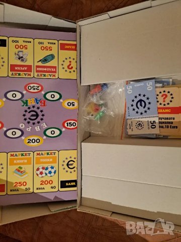Европолия за деца Детска бизнес игра, снимка 3 - Образователни игри - 48887062