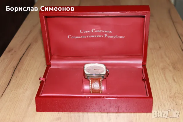 Автоматичен часовник, снимка 2 - Мъжки - 48458938