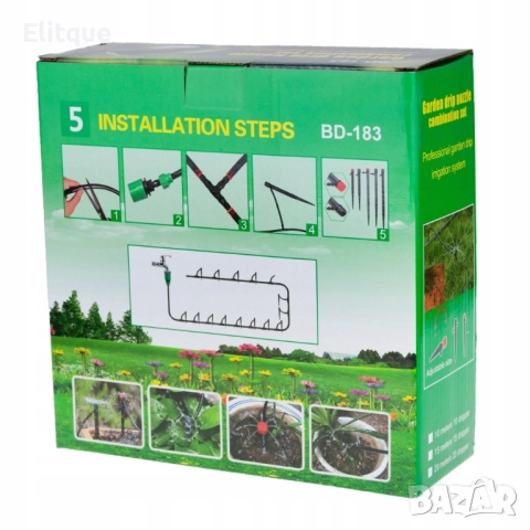 Напоителна система за двор или градина - 15  метра, снимка 13 - Други стоки за дома - 52894895