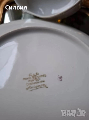 Съд за Масло или друго , снимка 11 - Аксесоари за кухня - 52812854