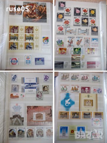 Класьор с пощенски марки - 3, снимка 8 - Филателия - 28098867