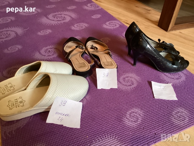 Чехли и обувки по 10 лева, снимка 3 - Чехли - 51481004