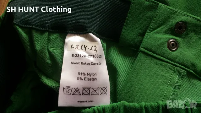 WENAAS KIWI Stretch Trouser размер S изцяло еластичен панталон с тесни крачоли - 782, снимка 15 - Панталони - 47335912