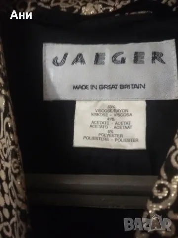 Елегантно уникално сако , снимка 3 - Сака - 48182701