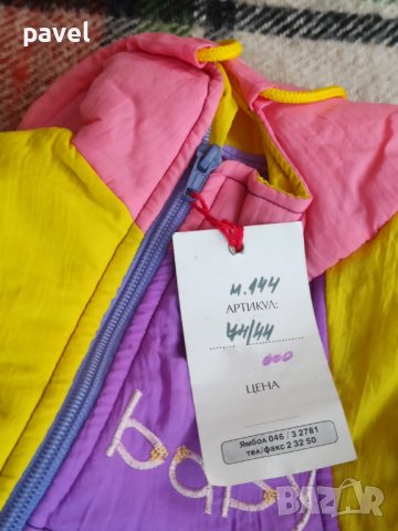 Бебешки космонавт, снимка 6 - Детски комплекти - 39097702