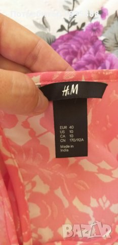 Нова рокля на H&M , снимка 4 - Рокли - 33442257
