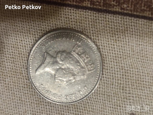 Ten Pence от 1992 година 