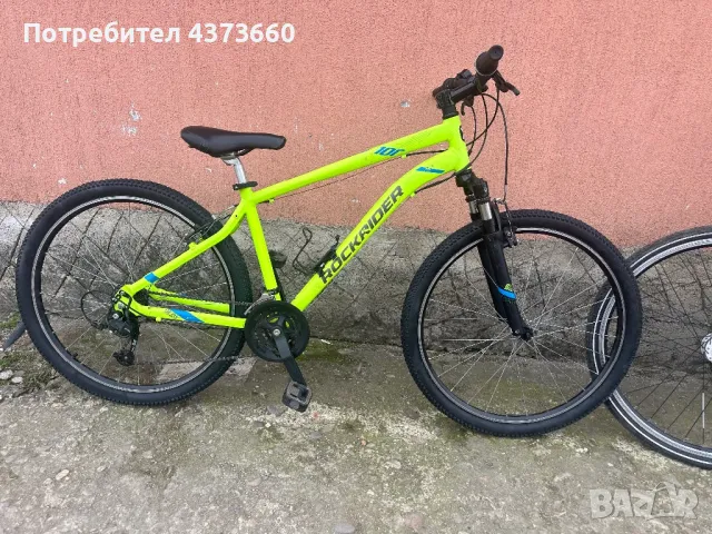 RockRider ST100 27,5Zoll, снимка 1 - Велосипеди - 49437059