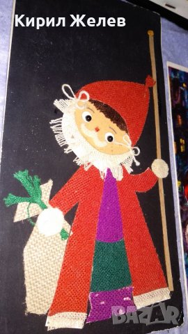 2 КОЛЕДНИ СИМПАТИЧНИ ПОЩЕНСКИ КАРТИЧКИ ЕДНАТА РЪЧНА АРТ ИЗРАБОТКА КОЛЕДАР 5951, снимка 5 - Филателия - 38810922