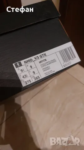 Adidas NMD_V3 GORE-TEX NMD_V3 GTX ОРИГИНАЛНИ НОВИ, снимка 8 - Маратонки - 48863574