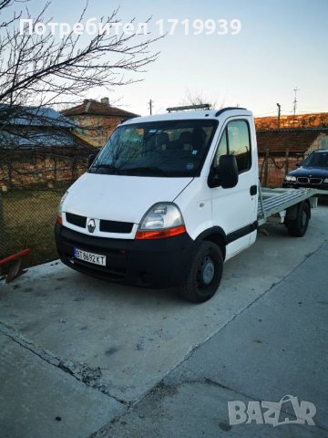 Пътна Помощ Велико Търново, снимка 6 - Пътна помощ - 43510719