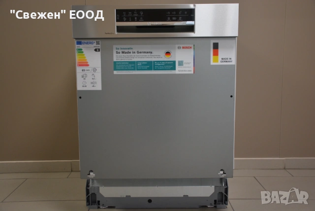 Съдомиялна за вграждане с Zeolith Bosch SMI6ZCS16E, Home Connect, DosageAssist, снимка 3 - Съдомиялни - 53335197