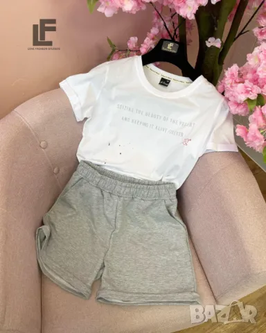 Сет/Комплект 