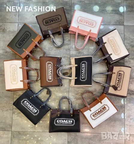 Дамски Чанти ✨ COACH 