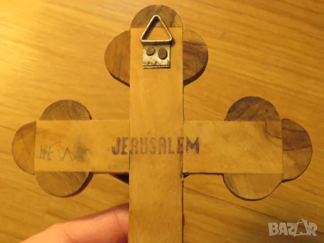 Стар кръст разпятие Исус Христос 18 х 12 см - внос от Израел, Йерусалим, снимка 5 - Антикварни и старинни предмети - 49702454