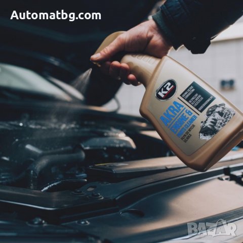 Препарат за измиване на двигател Automat, Препарат за външно измиване, снимка 2 - Аксесоари и консумативи - 38299547