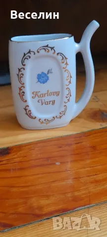 Порцеланово бърдуче EPIAG Чехия Намаление 