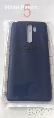 Калъфи за Xiaomi Redmi Note 8 Pro, снимка 5 - Калъфи, кейсове - 43324219